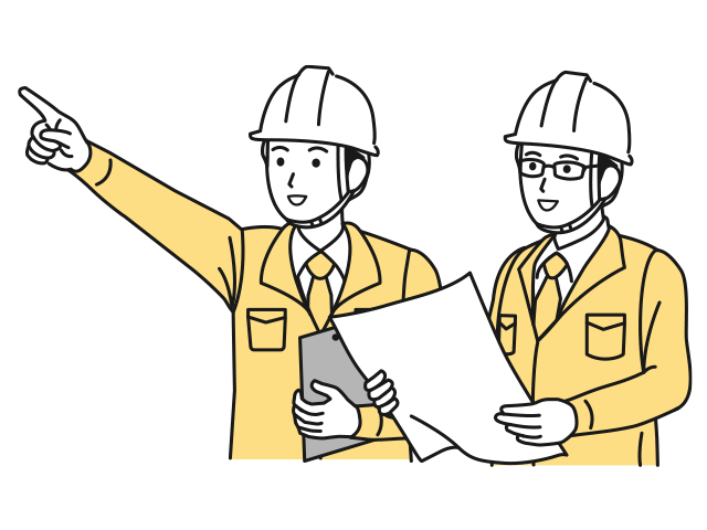 高品質・やりがい