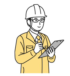 仕事に対する姿勢