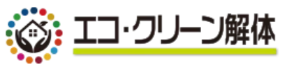 エコクリーン解体 ロゴ