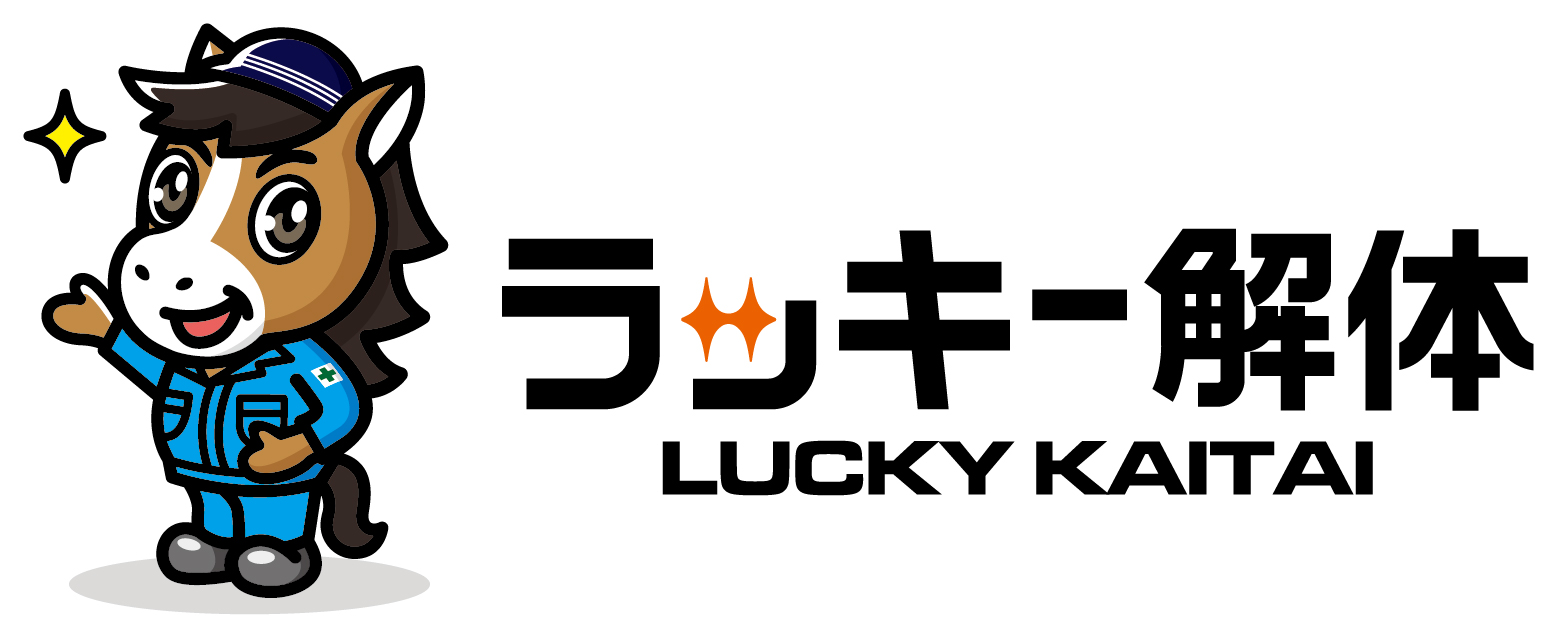 ラッキー解体 ロゴ