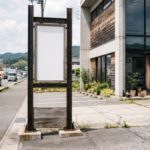 テナントの看板も撤去することになった