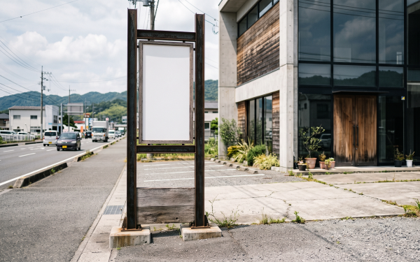 テナントの看板も撤去することになった